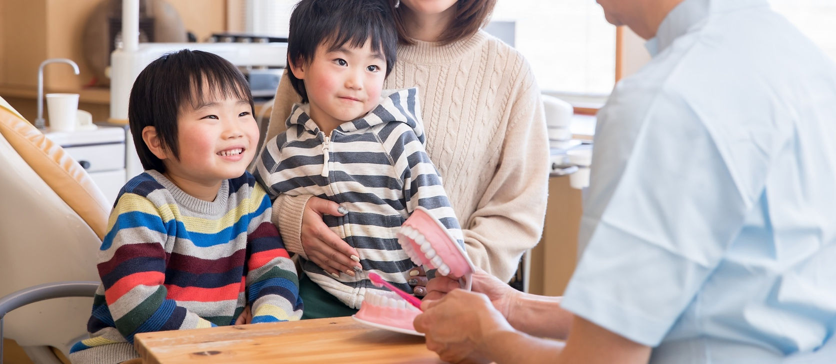 子どもと歯科医師