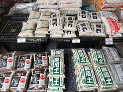 栽培現場を意識した実用重視の提案