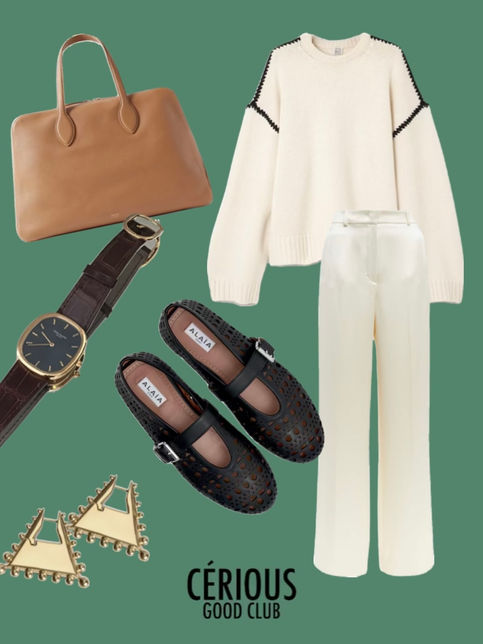 CÉRIOUS good looks #3