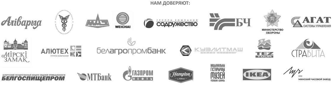 logo-много 22.gif