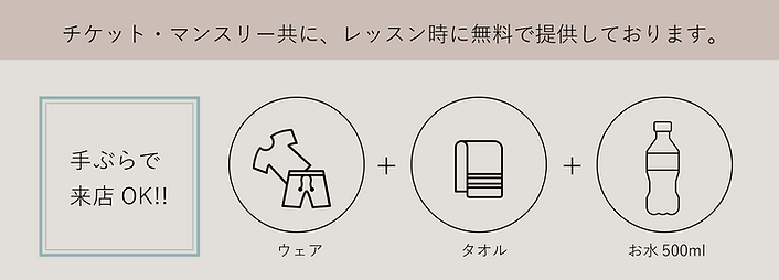 訂正後データ_アートボード 1 のコピー 2.png