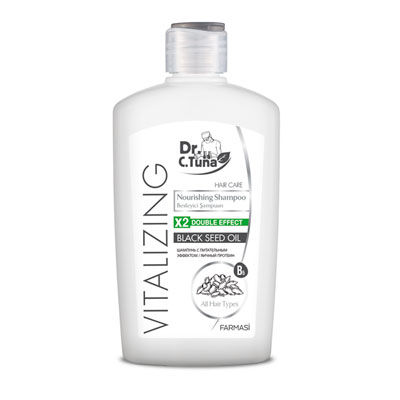 Шампунь з чорним кмином Vitalizing 225 мл