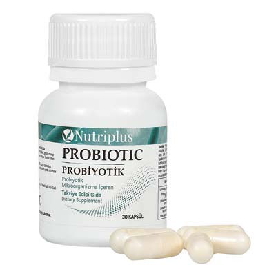 Дієтична добавка "Пробіотик" Nutriplus