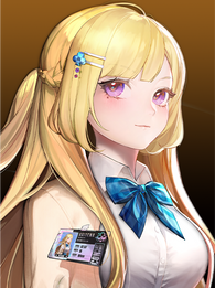 辉夜娜