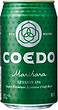 KOEDO.png