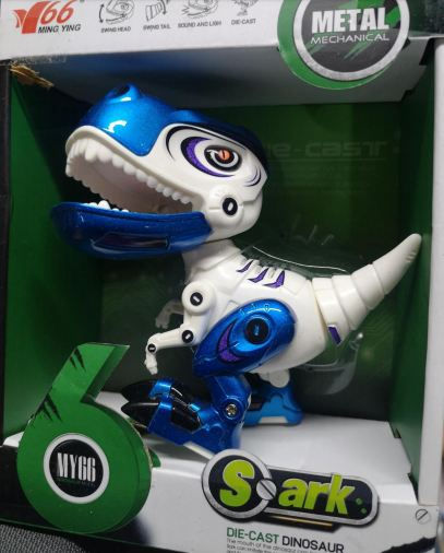 Sark Dino
