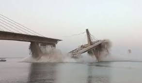 India’s Bihar suspension bridge under construction collapses a second time 