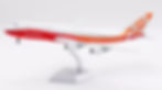 Thumbnail: SQ Wings Boeing 747-8 Boeing