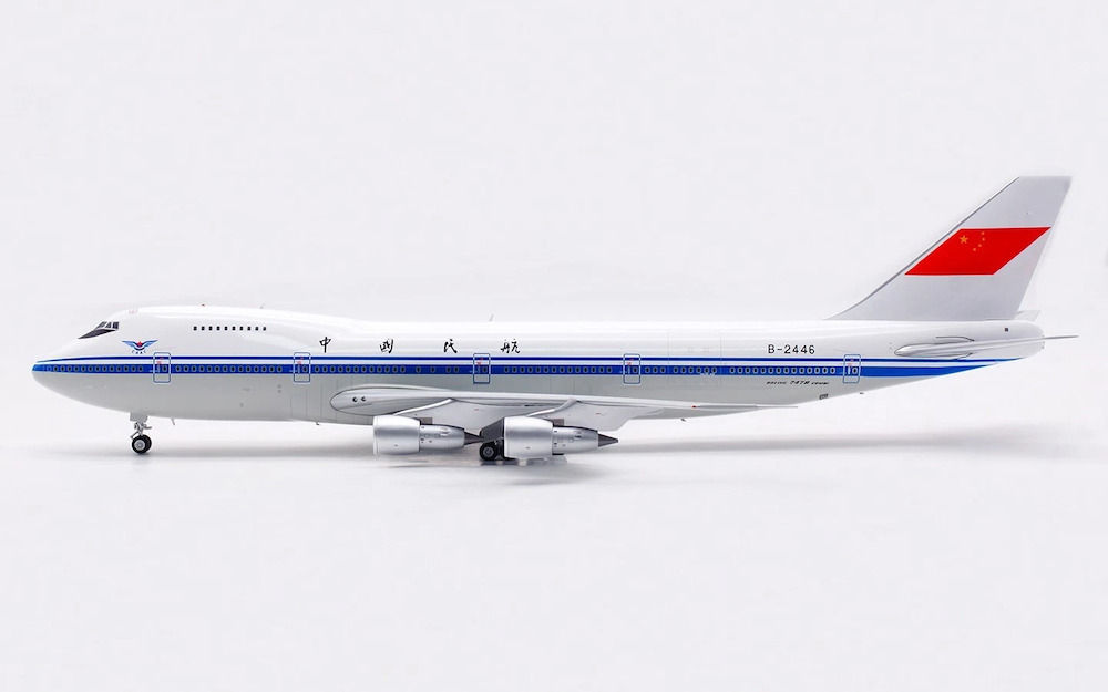 SQ Wings Boeing 747- 200 Caac