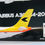 Thumbnail: Jp60Aeromodelos Airbus A300B4 Aerocondor
