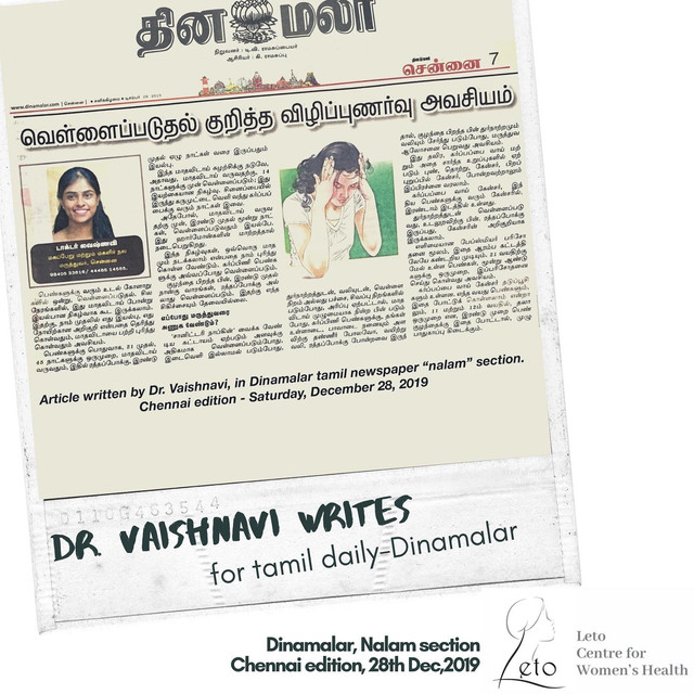Article In Dinamalar Tamil news from around the world! article in dinamalar