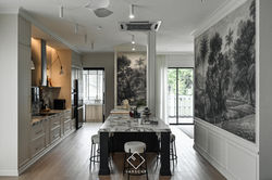 Dining & Dry Kitchen