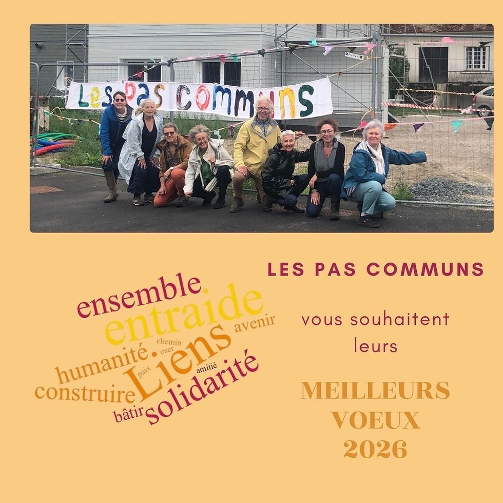 Bonne année 2026 !