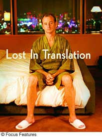 Lost In Translation ('03) - Presented FREE of charge