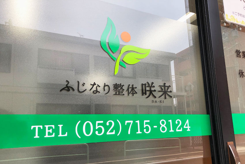 ロゴ