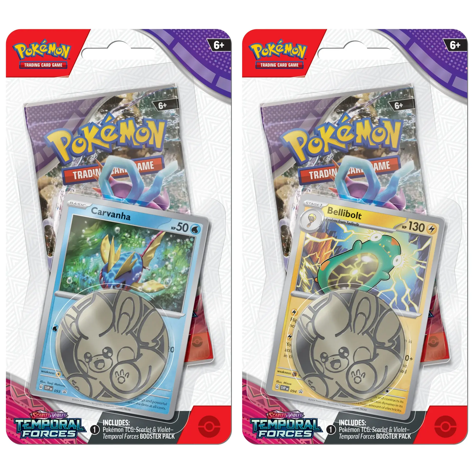 Both Temporal Forces Single Blisters | G20