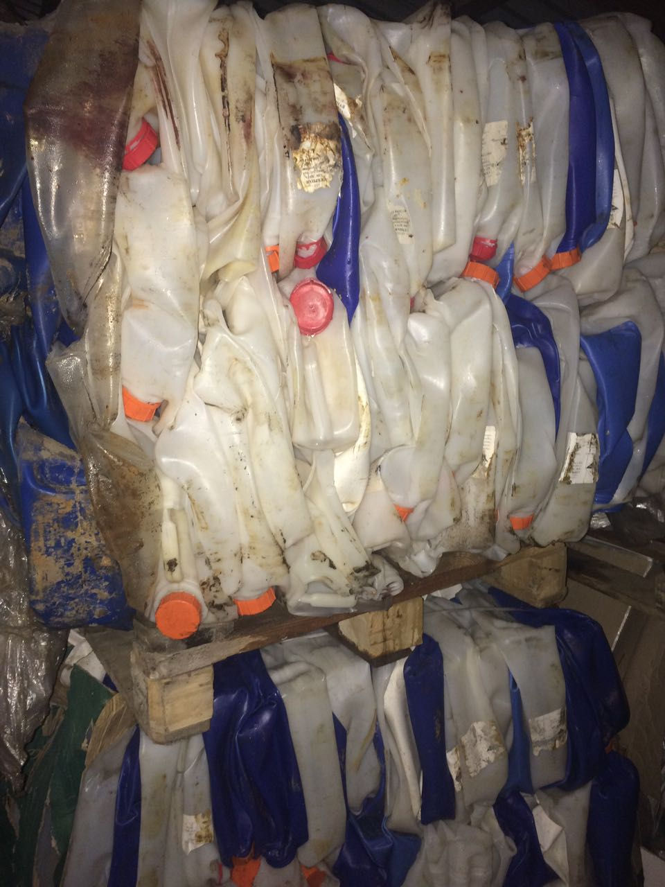 Миниатюра: Закупаем отходы ПНД (Полиэтилен Высокой Плотности)