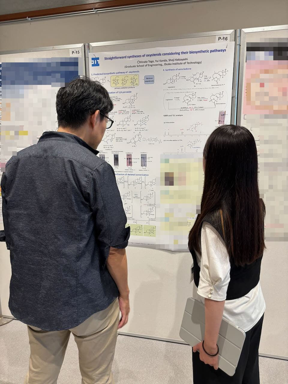 poster presentation02