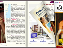 Minnal Parithi Weekly