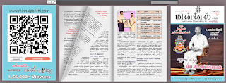 Custom alt text