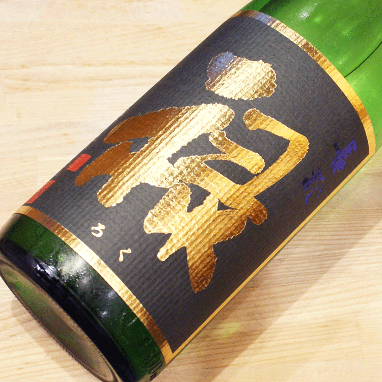 長珍酒造 純米大吟醸 禄 1800ml | ヤマセン酒店