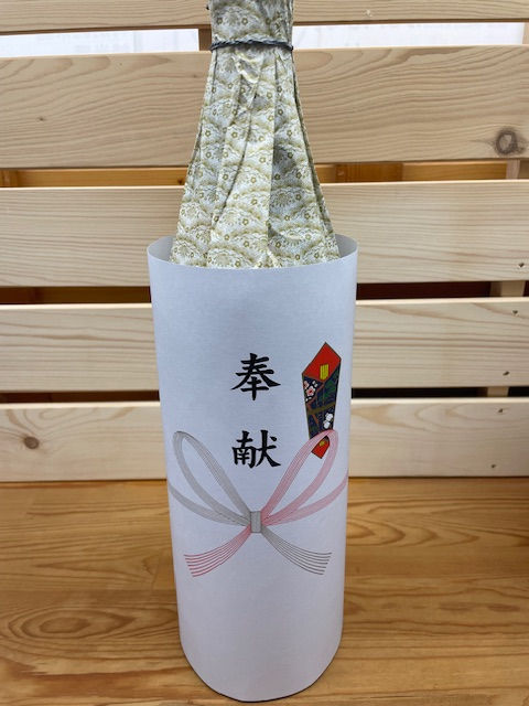 奉納酒　奉献酒　松竹梅上撰1800ｍｌ