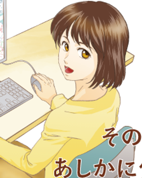 区役所営業用チラシA5.png