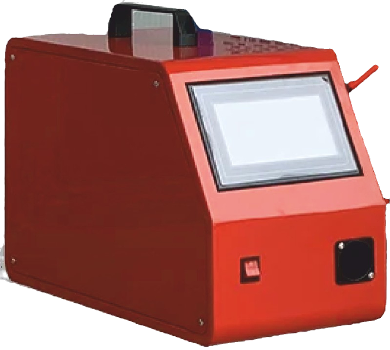 Küçük resim: 2 kw lazer kaynak