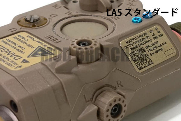 Mod Breaches AN/PEQ-15 / LA5커스텀 스티커 / LA5 MFAL