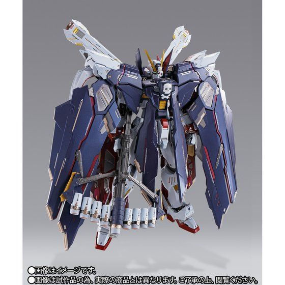 섬네일: METAL BUILD 크로스본 건담 X1 풀 크로스