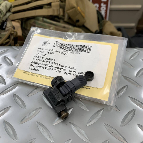 Knights Armament KAC/BUIS 600m Micro Flip Sight | 바로조인