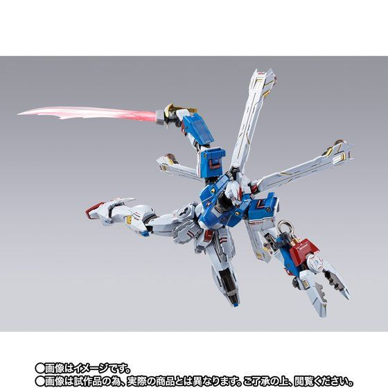 섬네일: METAL BUILD 크로스본 건담 X3