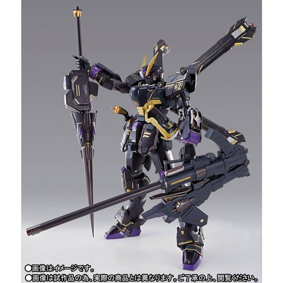 섬네일: METAL BUILD 크로스본 건담X2