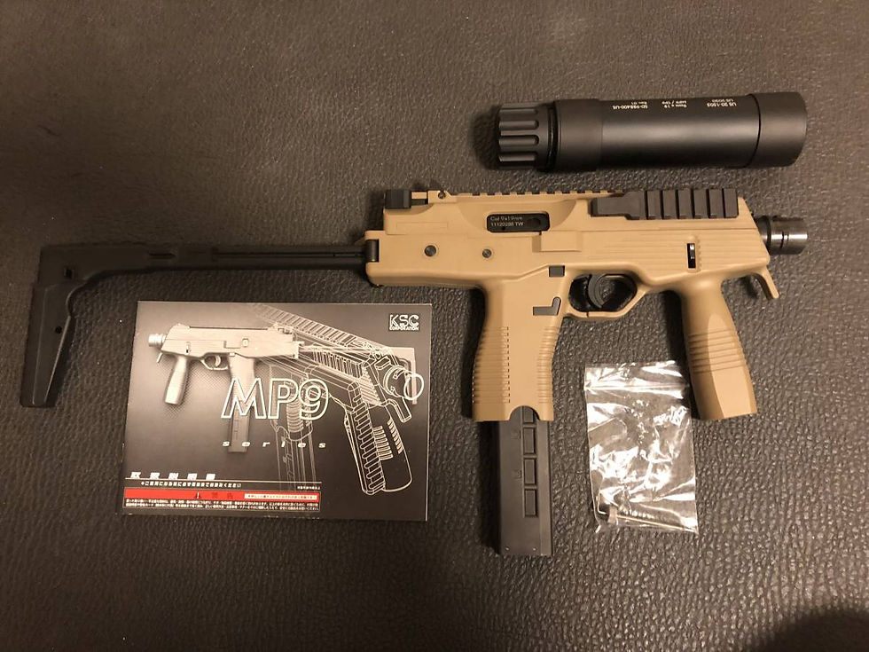 섬네일: KWA MP9 GBB SYSTEM7 NPAS도입