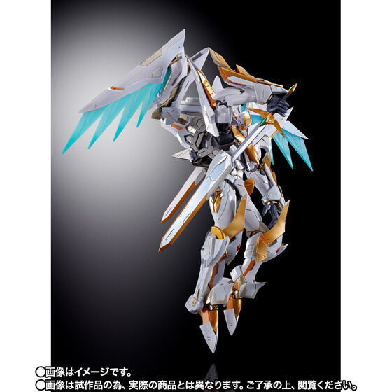 섬네일: METAL BUILD DRAGON SCALE 랜슬롯 알비온