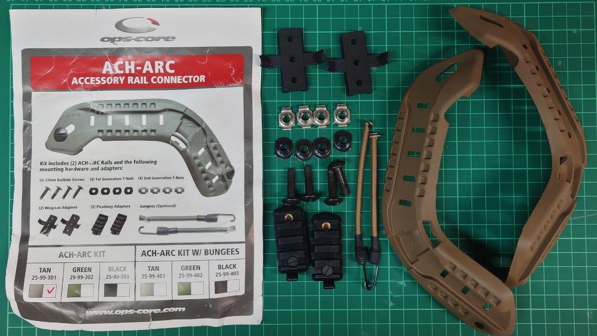 OPS CORE ACH ARC 사이드 레일(중고 tan색상)