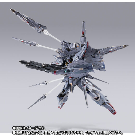섬네일: METAL BUILD 프로비던스 건담