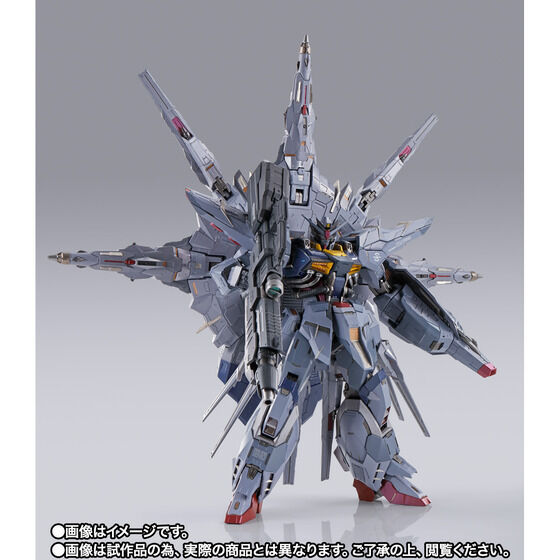 섬네일: METAL BUILD 프로비던스 건담