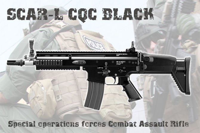 동경마루이 SCAR-L CQC (블랙) / 차세대 전동건