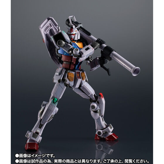 섬네일: 超合金×GUNDAM FACTORY YOKOHAMA RX-78F00 GUNDAM -Night illuminated ver.-