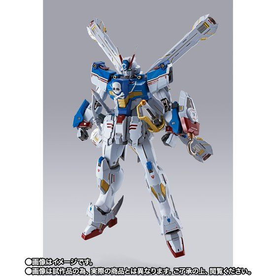 섬네일: METAL BUILD 크로스본 건담 X3
