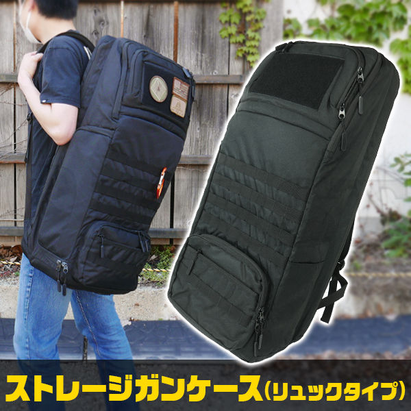 건 케이스 이외부품