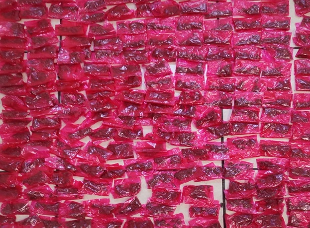 ree