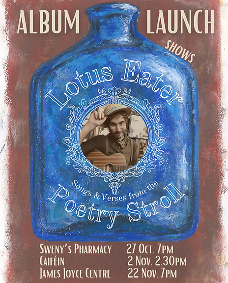 Poetry Stroll (1).png