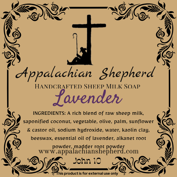 Thumbnail: Lavender Swirl