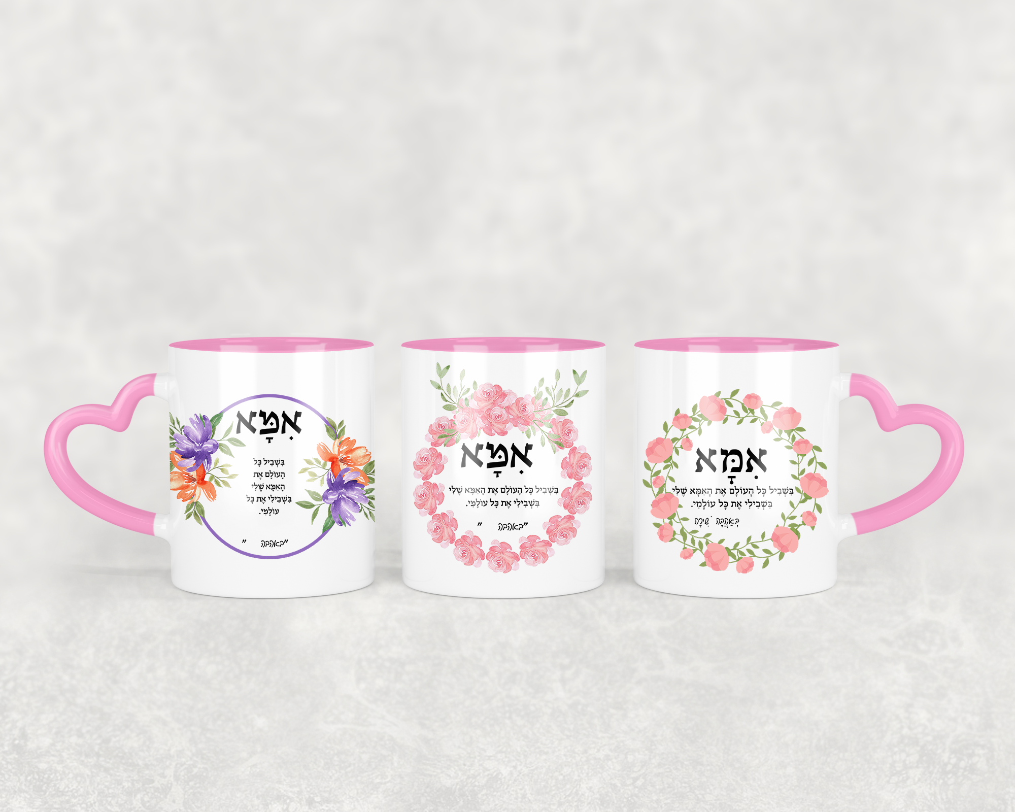 printing-mug-glass-ceramic-shape-class-home-design-gift-custom-designed-