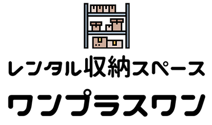 www oneplusone suwa ohtuya com