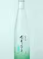 utsunomiyashuzo (2).avif