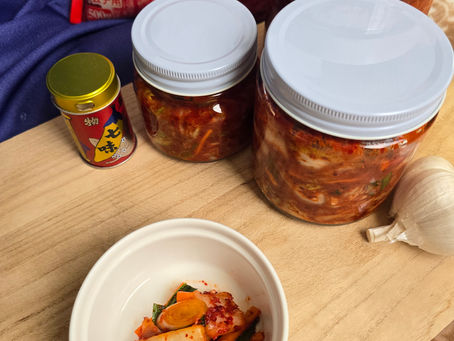 The OCDC Kimchi