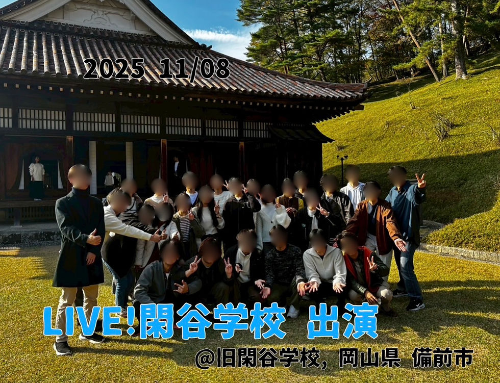 冬コンまであと2日！